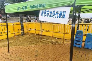 电讯报独家：布莱顿已签下博卡神童巴尔科，转会费800万镑