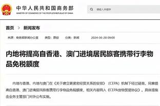 罗体：近6场比赛共打进14球，德罗西上任后罗马进攻明显改善