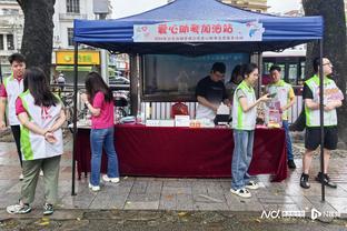 锡伯杜：球队防守不够好 不知道怎样才能做到更好