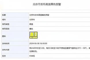 金玟哉谈奔波于国家队和俱乐部之间：疲劳一点而已，比没球踢好